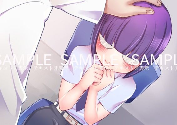 おねがい♂カウンセリング～あんずくん編～ 少年団 エロ画像2