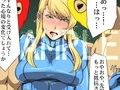 熱体熟凛 Vol.20 〜大乱交！サムス・ア○ンの百人組手〜