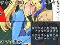 熱体熟凛 Vol.20 〜大乱交！サムス・ア○ンの百人組手〜