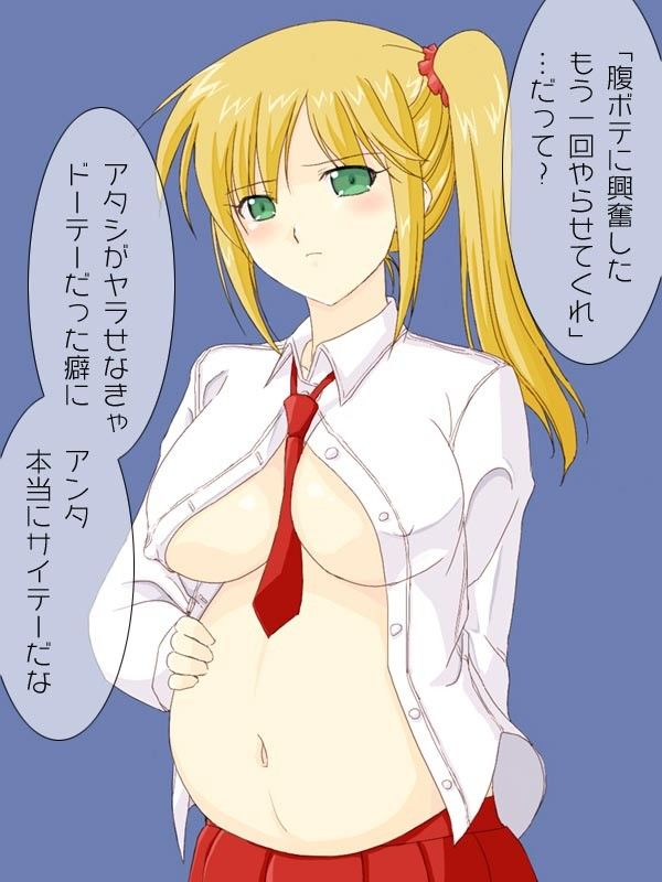 金髪巨乳女子校生に筆下ろしをお願いしてみた。3