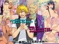 ボコってパコって美人局 ～調子にノッた女たちへ返り討ち！～