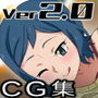 パンパンスピリッツ