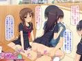 女だらけの乙女ヶ島