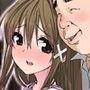 俺の最愛の妹が中年親父の性処理嫁にされるまで 中編