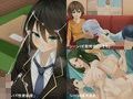えっちな少年たちは、お姉さんを困らせたい年頃です。