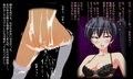 High金属CG集☆総集編☆