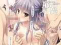 DaybyDay-○辱＆寝取られ-