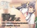 DaybyDay-○辱＆寝取られ-
