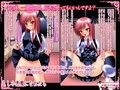 もし小悪魔になれたら