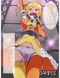 メカクシ女優たち