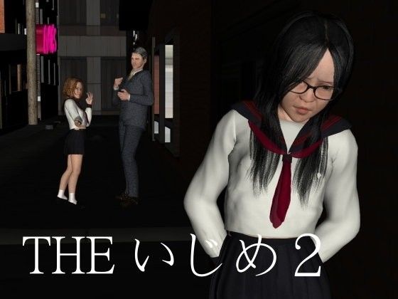 THE ???2(vagrantsx)?FANZA?人