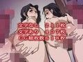 汚された母娘～戦後の日本～