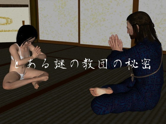 と�?�??�?の�??�?�の�?�?