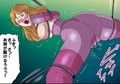 くのいち股裂き拷問画集