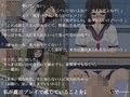 SPROUT-地味系少女の不運な一日-