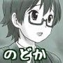 生徒会長の仕事