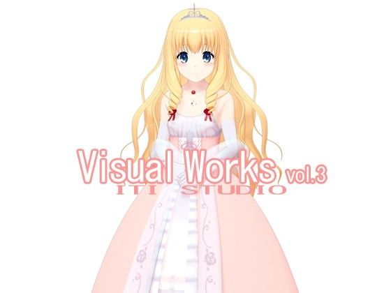 【貧乳】Visual Works Vol3【ITI STUDIO】