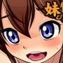 仲良しになろうとした妹に中出ししたらおねだりビッチになっちゃった！