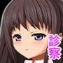 THE 診察 〜清純派女子学生 春野 美佳〜