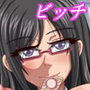 今週どんなエッチした？〜イマドキJKのエッチ事情〜