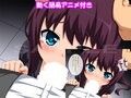 僕の彼女と先輩の関係