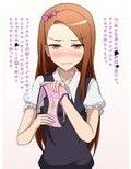 いおりんの汚れたパンツとか生理ナプキンとかおしっこしてるところとか