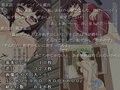 SPROUT2 ‐長谷川葵の露出計画表‐