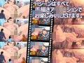 巨大美少女現る！！