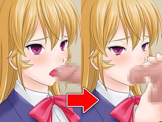 媚食くらぶ 画像1