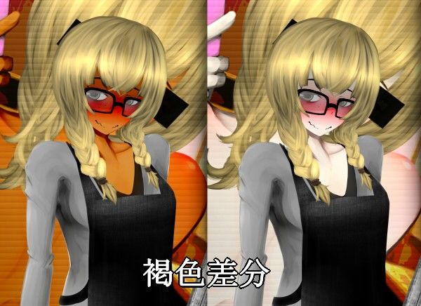 ゴールデンレトリバー 凹楽座 エロ画像2