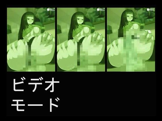 サンプル-女医さんとえっちCGムービー集 - サンプル画像