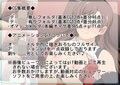 熱体熟凛 Vol.23 〜テ○ファと怪しいマッサージ屋さん〜