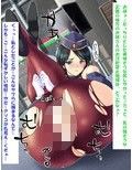 捕まえちゃうぞっ♪2
