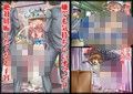 異種生物に侵食されゆく学園で苗床にされゆく女子物語