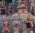 欲望回帰第520章-BIBLE R●●ER Night of abuse Ogres ケダモノたちに贄姦された女教師-