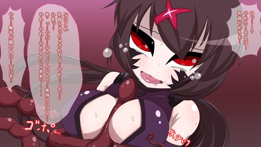 触手ヒーローVS悪のロリ巨乳 ちぎり家 エロ画像2