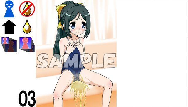 着せ替えおしっこ人形RIKAちゃん-鹿島梨香編- 牡丹桜 エロ画像4