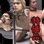 リアル ボックスセット 特価版