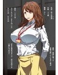 「ブラのサイズくらいしか悩みがなさそうな佐々木さんの話」