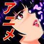 銀河特捜キティ＆マリィ第五話裏切りの罠