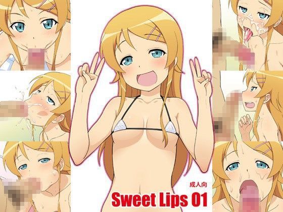 Sweet Lips O1