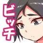 生意気スポーツ少女のギャル調教記録-前編