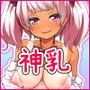 毎日○れるアイドル「ヤルドル」〜じゅんちゃんのおま○子に激しくヲタ芸打つように おち○ち○を激しく打ち付けてびゅくびゅく膣内射し赤ちゃんミルクくださぁぁぃ〜
