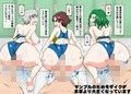 転校先で日直になると名器揃いの女子が次々と生ガチハメを求めてきた（後編）