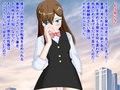 大好きだったあの娘の騙され転落人生