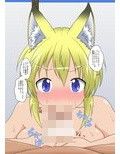 ようこそ性転換クリニック1・2