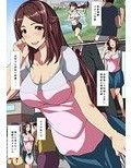 人妻キメちゃいました。