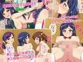催眠アプリで巨乳JK中出し奴隷調教