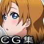 LOVEMODE NEXT DIMENSION