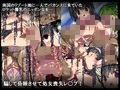 ジャパニーズ ニクベンキ ガール  〜ひとりバカンスに来ていた爆乳日本オンナをチンポ大好き肉便器にしてやったZE！〜